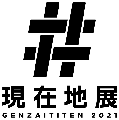 2021年度ロゴ