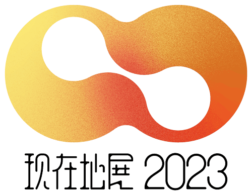 2023年度ロゴ